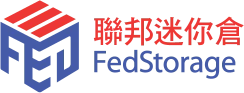 聯邦迷你倉標誌
