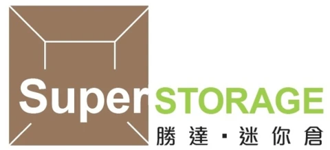 勝達迷你倉標誌