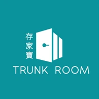存家寶迷你倉標誌